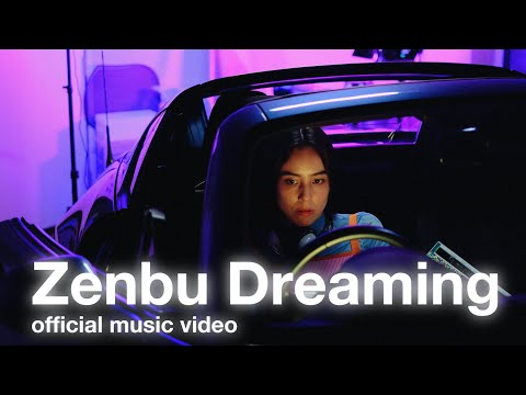 Maika Loubté - Zenbu Dreaming (Official Video)