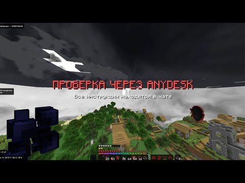 В РОЛИКЕ КЛЮЧ! CATLAVAN NEW ЛУЧШИЙ ЭЛИТРА ТАРГЕТ | УБИЛ ВСЕХ НА ЭЛИТРЕ | PVP | HVH #minecraft