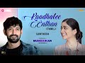 KAADHALEE ENTHAN | Official Tamil Song | Mumbaikar | Santosh | Yug Bhusal | Streaming On JioCinema
