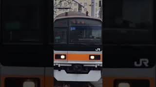 昔残ってた武蔵境の津田英治ATOS