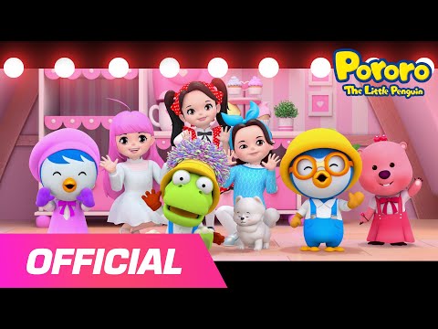 🌀 BOGGLE BOGGLE 🌀 | Song for Kids | Kids Pop | Pororo X  OH MY GIRL | Pororo Song