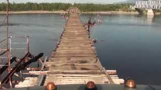 preview picture of video 'Uralem przez przeklęty most'