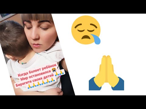 Новости о состояние здоровья Семена/особенный