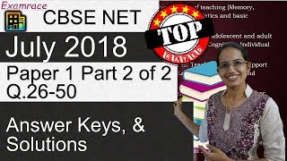 Download Lagu NTA NET July 2018 Paper 1 (Part 2 of 2) (Q.26-50): Answer Keys, Solutions u0026 Explanations Thumbnail