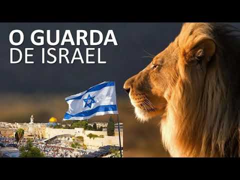 Fundo de oração O GUARDA DE ISRAEL