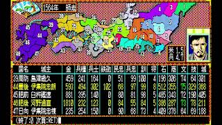（PC88実況）信長の野望、武将風雲録 パート79