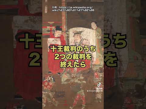 カリフォルニア州は将来、死者を「液体火葬」したいと考えている