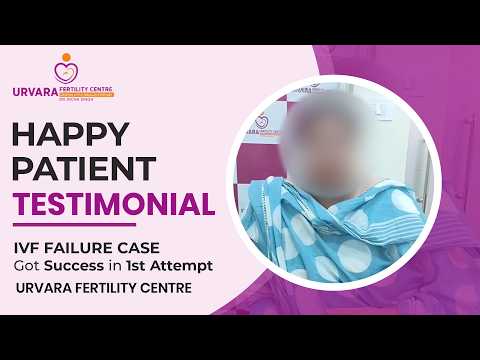 IVF Failure Case Turned Success | First Attempt IVF Success | Happy Patient Testimonial