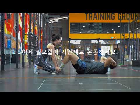 짐짐: 시간제 운동 예약 서비스