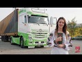 Amalia Ursu & Vasilica Ceterasu' - Soferia e frumoasa (video oficial)