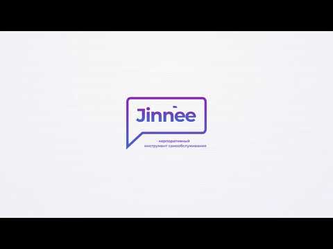 Видеообзор Jinnee