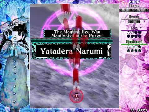 Touhou Danmakufu - Flesh and Stone (by Python)