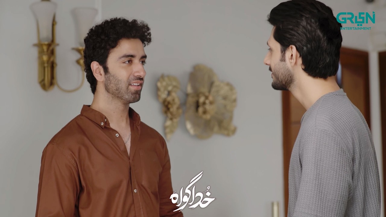 Mubarak Ho Bohat Bohat !! Subhan Awan - Rahat Ghani | Khuda Gawah | Green TV