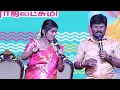 செந்தில்கணேஷ் ராஜலக்ஷ்மி பாட்டு Senthil Ga