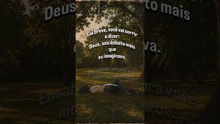 Amém