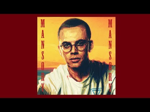 [FREE] Logic x Drake Type Beat "MANSORY" ft. Joyner Lucas | HARD 2019 Beat