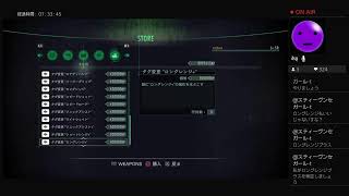 【バイオハザード リベレーションズ】 レイドモード 43
