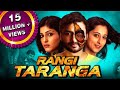Rangi Taranga 2019 New Released Hindi Dubbed Full Movie Nirup Bhandari Radhika Chetan Saikumar