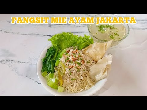 JAKARTA CHICKEN NOODLE DUMPLING RECIPE!! 100% similar to the original one sold