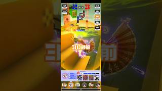 【#コンパス 】ここから入れる保険あります。4課うらが強すぎた！#shorts