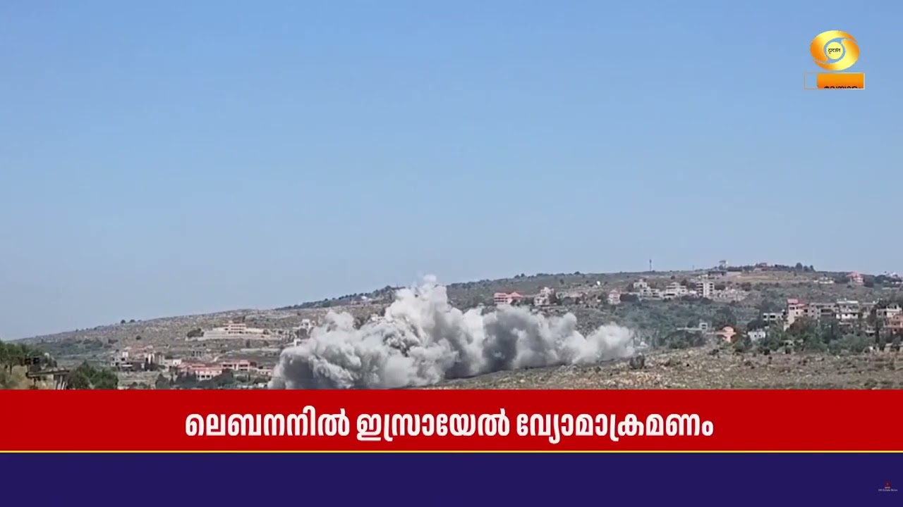 തെക്കൻ ലെബനനിൽ ഇസ്രായേൽ വ്യോമാക്രമണം; 17 പേർ കൊല്ലപ്?
