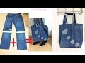 10 Min DIY Tote Bag Made With Unused Jeans