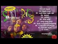 Senario Album