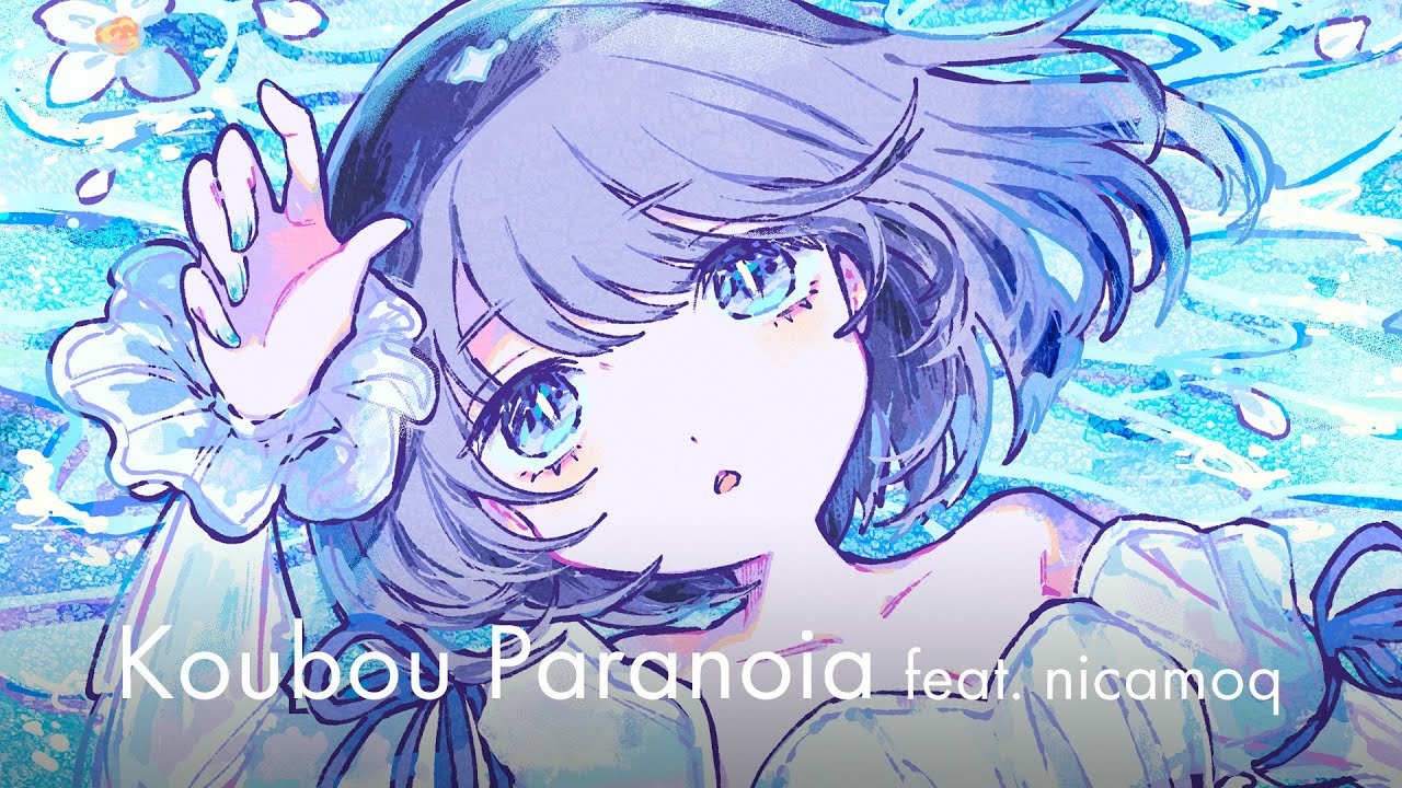 picco - 光芒パラノイア feat.nicamoq [Cover]