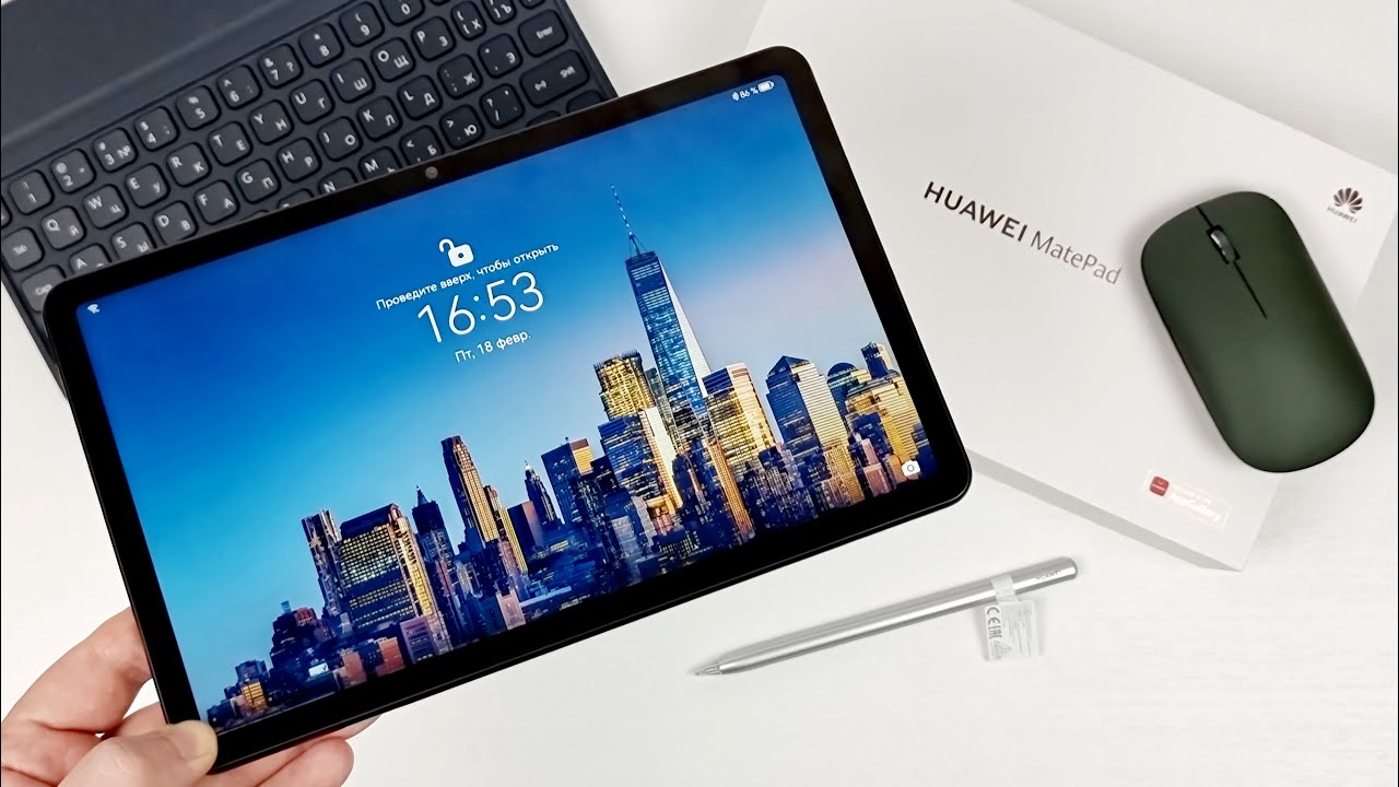 Планшет Huawei MatePad 10.4` (2022) 4/64Gb Wi-Fi (BAH4-W09) 53012TDH Серый матовый