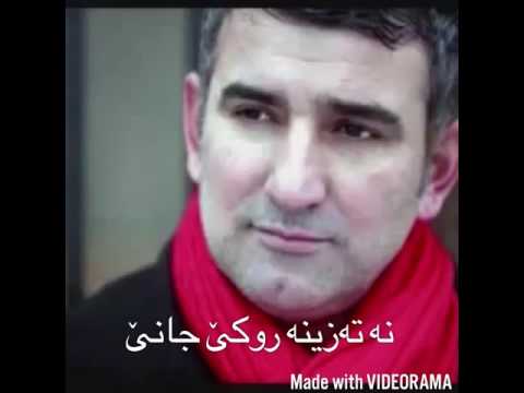 Hessen sherif yar dxew da lyrics