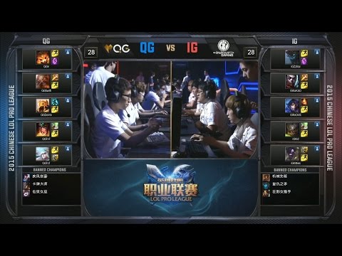 QG vs IG Game 5 Highlights – Qiao Gu vs Invictus - LPL Summer Playoffs - Knockout - Semifinals