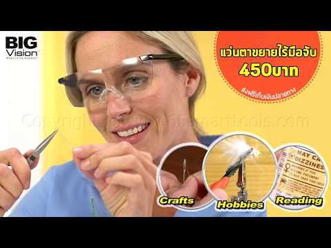 หน้าอกซิลิโคนทำใน Rostov ห้อหลังจาก mammoplasty เต้านม