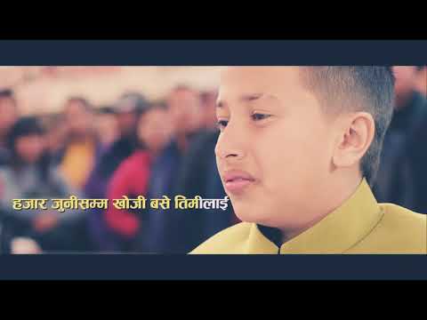 Hajar juni samma khoji base timilai