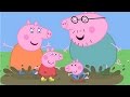 Peppa Pig Season 1 Complete (4 hours of Peppa Pig in English non stop HD)