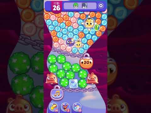 [Angry birds dream blast] Level 4263 gameplay