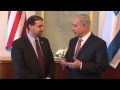 PM Netanyahu meets US Ambassador to Israel Dan Shapiro