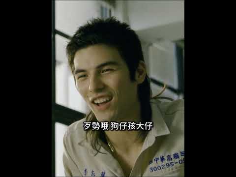 “歹勢哦，狗仔孩大仔，廟口的人你也敢劫” #shorts #movie #movieclips  #電影 #香港電影