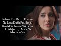 Sahara Koi De To Ehsaan Na Lena Dukh Puchhe Jo Koi Mera Naam Naa Lena Ho Ab Jeete Ji Main Na Hindi