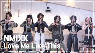 [閒聊] NMIXX 'Love Me Like This' 進入Melon T