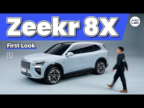 The Zeekr 8X Has Something the 9X Doesn't
