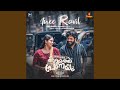 Inee Ravil From Aromalinte Aadhyathe Pranayam