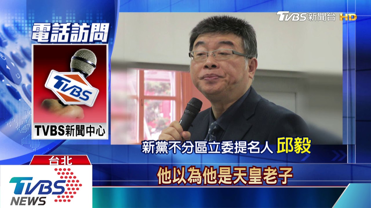 隔空交火逾1個月 李戡赴北院控告邱毅