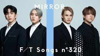 Anson Lo - MIRROR - Rumours / THE FIRST TAKE