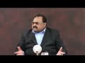 Kia Kaha Kia Kaha Kia Kaha Altaf Hussain Meme Template