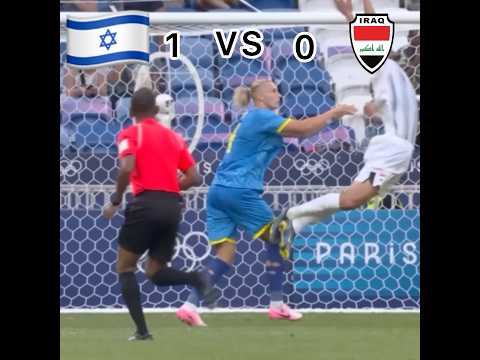 اهداف مباراة العراق🇮🇶 / واسر .ائل🇮🇱