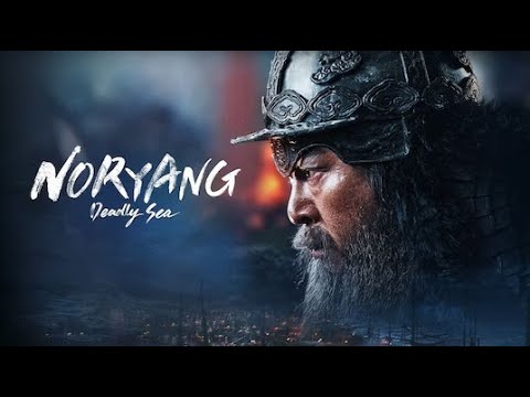 Noryang Deadly Sea Movie Synopsis