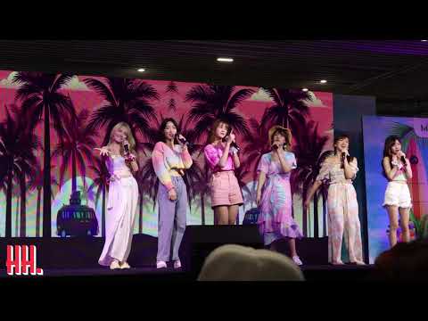 210404 Cheesy Pie(CmCafe) - ฉันชอบเธอ @IDOL EXCHANGE 2021