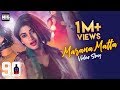 Marana Matta Full Video Song | 90ml Movie | STR | Oviya | Anita Udeep | #90ml | MIG Series