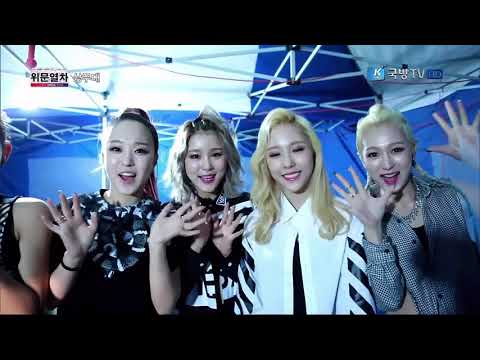 에이코어 A.KOR - But Go (2014.11.15 국군방송 위문열차)