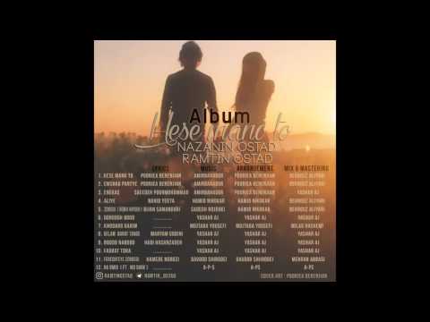 demo albom Ramtin Ostad & Nazanin Ostad